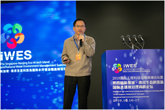 (供稿 创新江苏列表 三吴大地南京 移动版)2019国际工程科技战略高端论坛在南京开幕