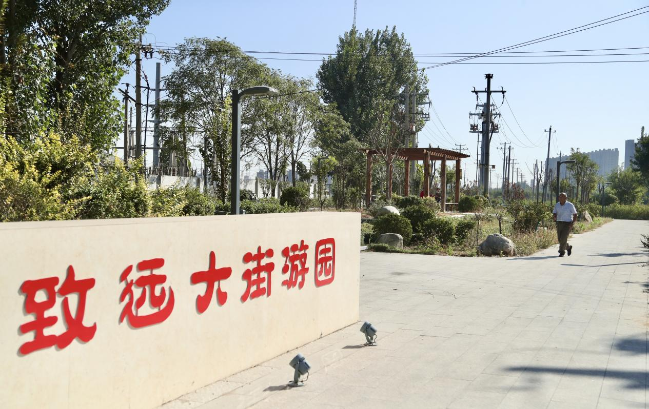 河北东光:口袋公园为百姓幸福“加码”_fororder_图片4