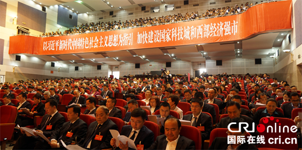 图片默认标题_fororder_2