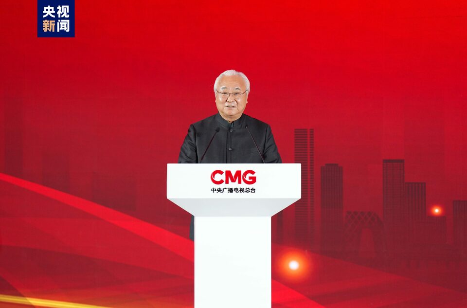 《中国中医药大会》启播!中央广播电视总台与国家中医药管理局开展战略合作
