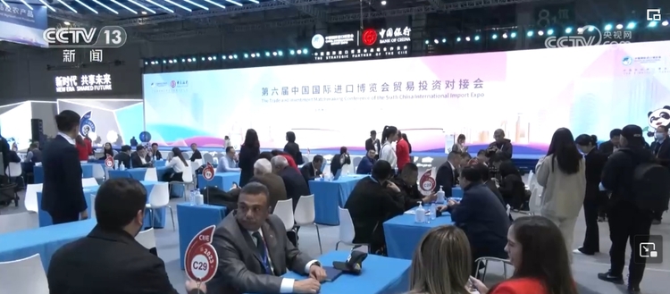 亮点纷呈 成果丰硕……进博会采购商“购物车”兼具“烟火气”和科技感