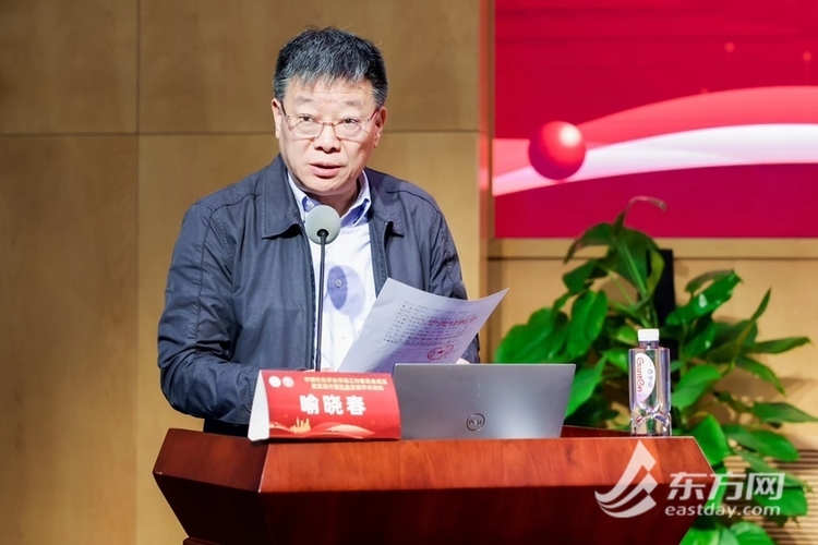 中国针灸学会非物质文化遗产工作委员会在沪成立