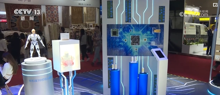 亮点纷呈 成果丰硕……进博会采购商“购物车”兼具“烟火气”和科技感