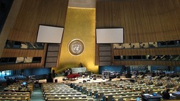 联合国大会将重启关于巴以冲突的紧急特别会议