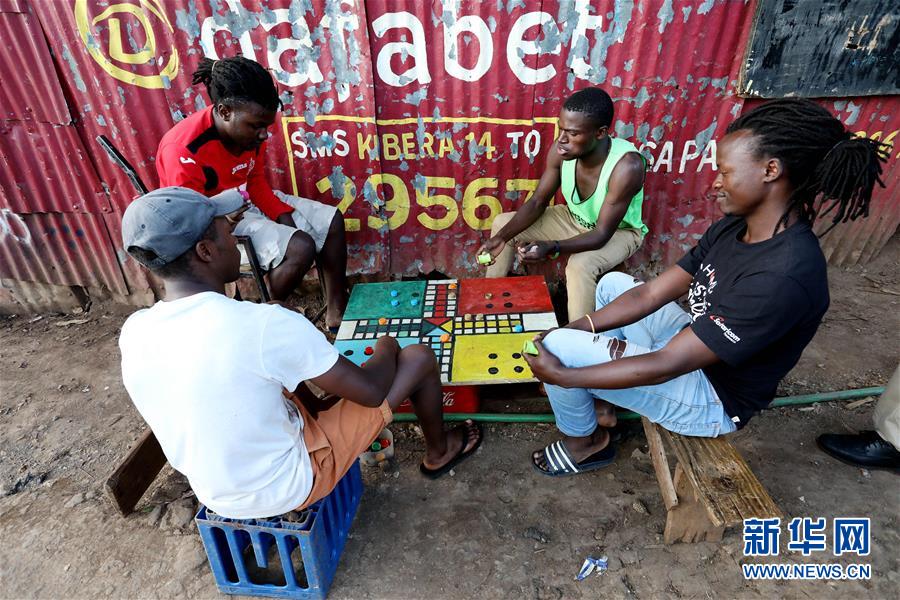新华网■国际消除贫困日：探访肯尼亚基贝拉贫民窟