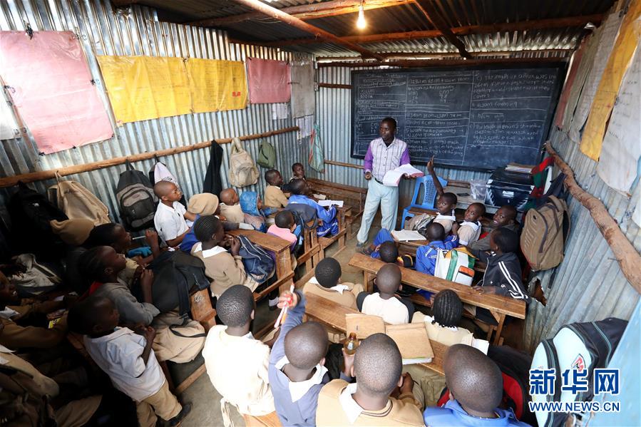 新华网■国际消除贫困日：探访肯尼亚基贝拉贫民窟