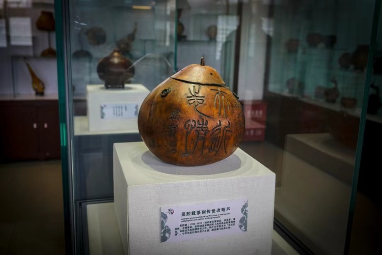葫芦古镇：中国葫芦文化的一张名片
