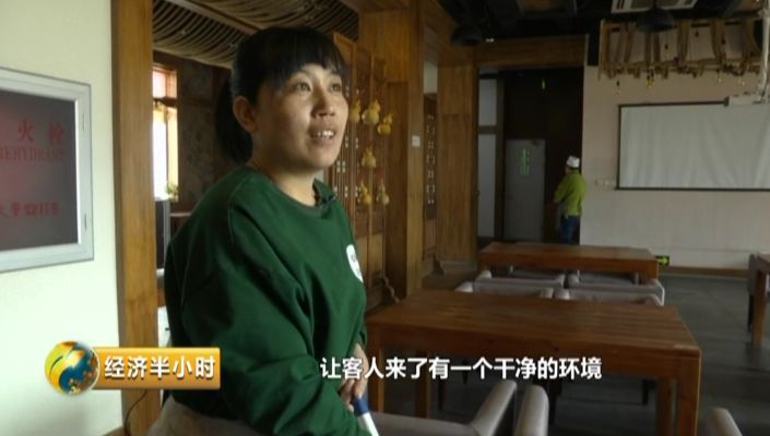 这地方民宿成“爆款”住一晚7000元 有何特别之处