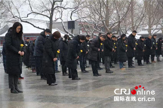 铭记历史 珍爱和平:中国人民抗日战争纪念馆举行南京大屠杀死难者国家公祭日悼念活动_fororder_0be8ec497c234caab4adac397c3fb196