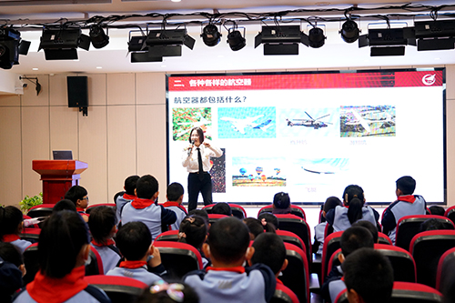 唐山开平:航空科普进校园_fororder_1