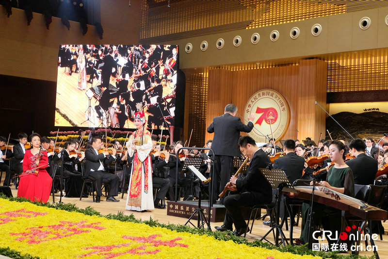 中国开封第37届菊花文化节开幕式暨《新时代的荣光》关峡作品音乐会