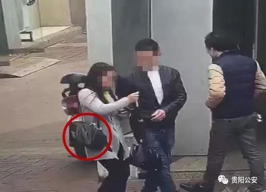 情侣变&quot;鸳鸯大盗&quot; 贵阳警方用&quot;人脸识别&quot;系统抓获