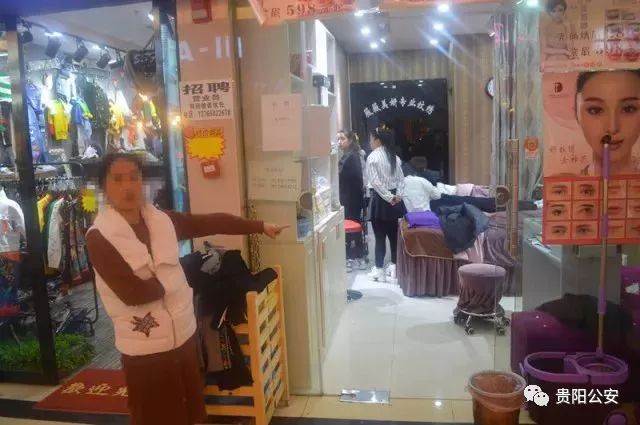 情侣变&quot;鸳鸯大盗&quot; 贵阳警方用&quot;人脸识别&quot;系统抓获