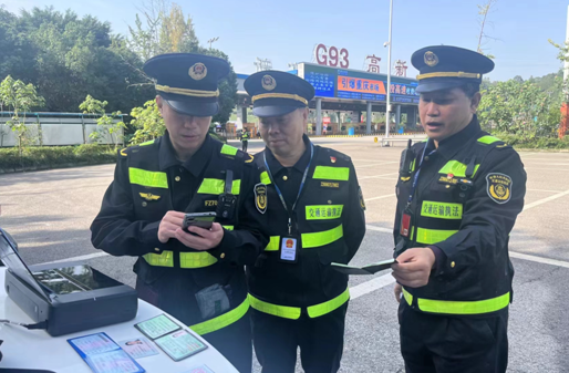重庆交通执法部门开展中心城区非法营运专项整治行动_fororder_微信图片_20231116145955