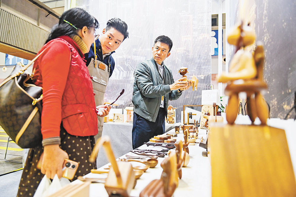 重庆国际文化产业博览会暨巴渝文化传承发展名品展开幕