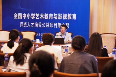中华爱子影视教育促进会持续推动服务高质量发展专项行动