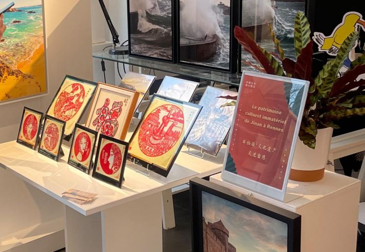 “济南非遗走进法国”活动在雷恩举行