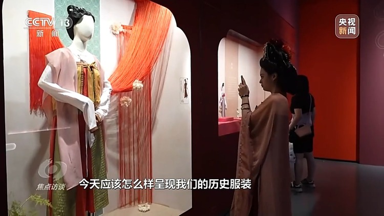 焦点访谈丨当文化遇见旅游,会碰撞出怎样的火花?