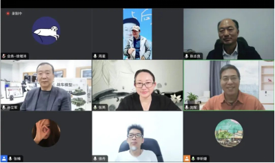中华爱子影视教育促进会持续推动服务高质量发展专项行动