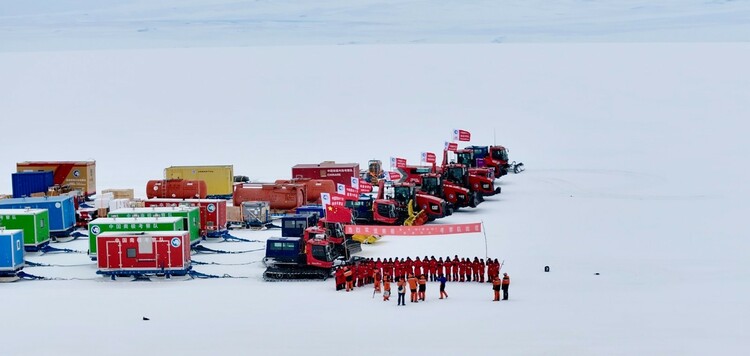 祝凯旋!中国第40次南极考察内陆队出征