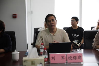中华爱子影视教育促进会持续推动服务高质量发展专项行动