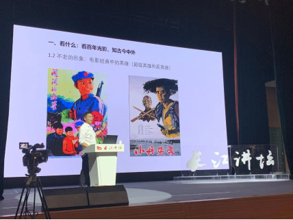 中华爱子影视教育促进会持续推动服务高质量发展专项行动