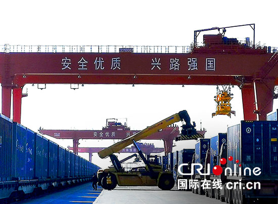 01【吉林】【原创】中国铁路沈阳局集团有限公司推出9项铁路货运新政 助力吉林振兴发展