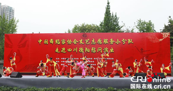 图片默认标题_fororder_mmexport1523486287110