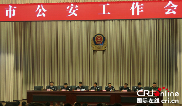 图片默认标题_fororder_IMG_20180412_082943