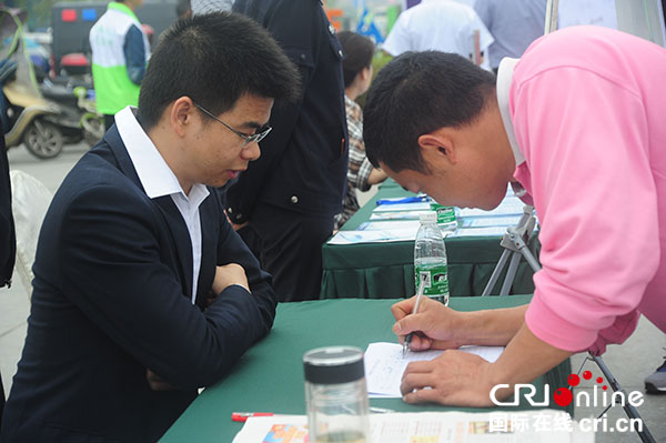 图片默认标题_fororder_2