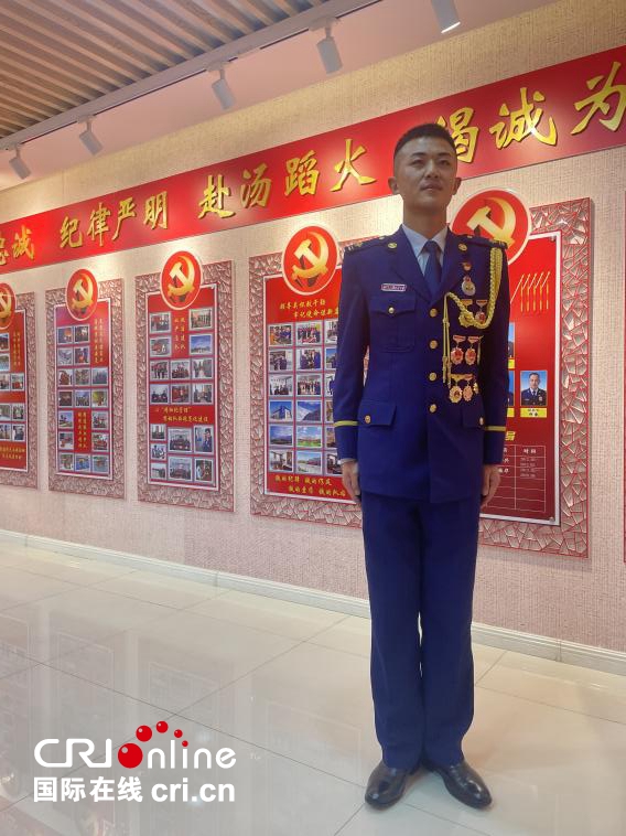 【追梦火焰蓝 守护万家灯火】 任天歌:将中国“火焰蓝”带到世界舞台中央的“忠诚卫士”_fororder_CqgNOlj0LHeAHmbFAAAAAAAAAAA272.900x506