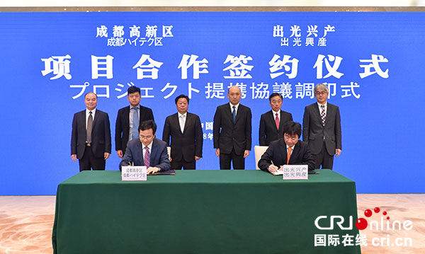 图片默认标题_fororder_1