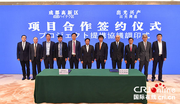 图片默认标题_fororder_2