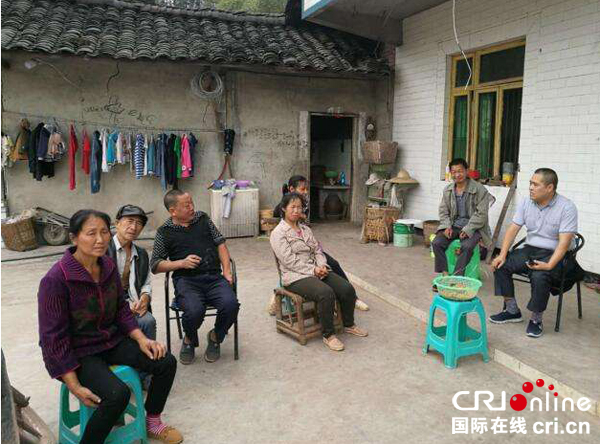 图片默认标题_fororder_烟锅巴2