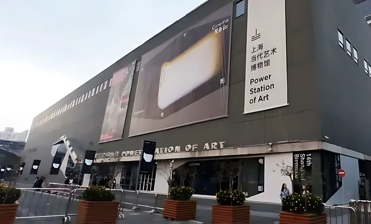 上海双年展“宇宙电影”,见证蒙太奇式无垠宇宙! 上海双年展“宇宙电影”,见证蒙太奇式无垠宇宙!