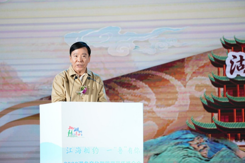 (申请全文发布)湖北的山水人文,荆楚名家讲绝了!_fororder_图片1