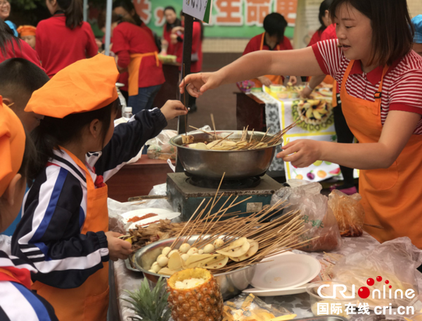 图片默认标题_fororder_活动现场1