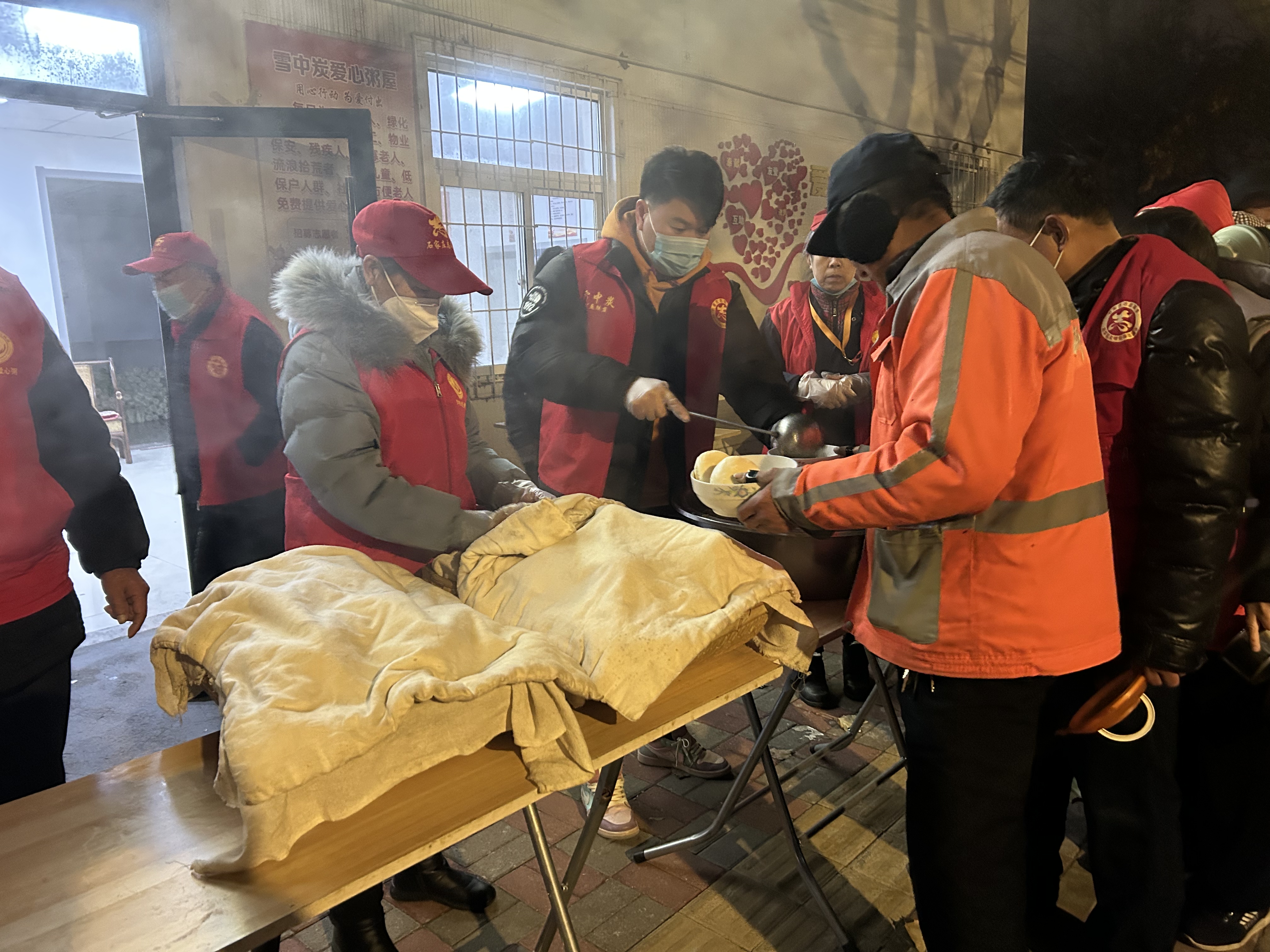 石家庄市新华区:文明实践树新风 志愿服务暖寒冬_fororder_微信图片_20231221153903