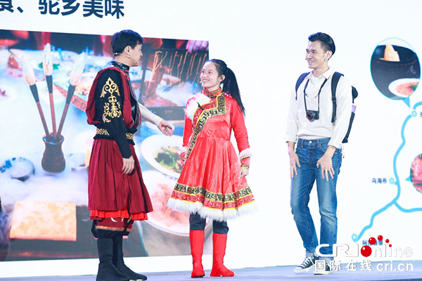 【原创待审】“欢乐冰雪季 活力内蒙古”内蒙古冬季文化旅游产品发布会在京召开（焦点图）