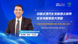 微商货源