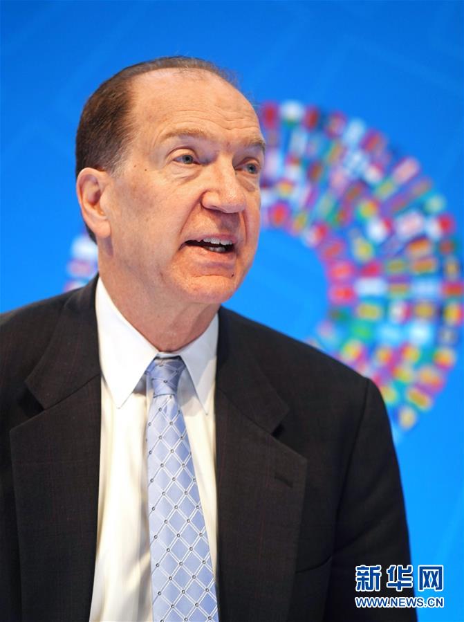 新华网■世行行长赞赏中国市场化改革助数亿人脱贫