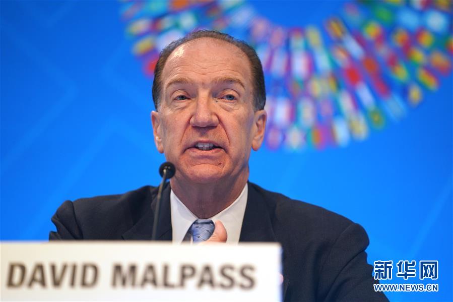 新华网■世行行长赞赏中国市场化改革助数亿人脱贫