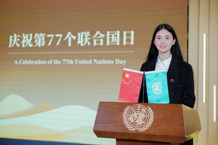遇见中国|乌拉圭留学生潘尼洛普:真实地感受中国是我最幸福和幸运的经历