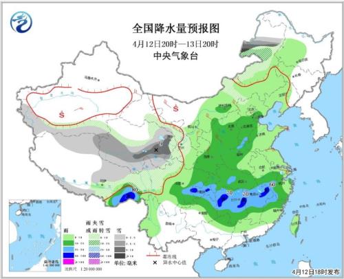 冷空气致多地气温再坐“过山车”局地降温达15℃