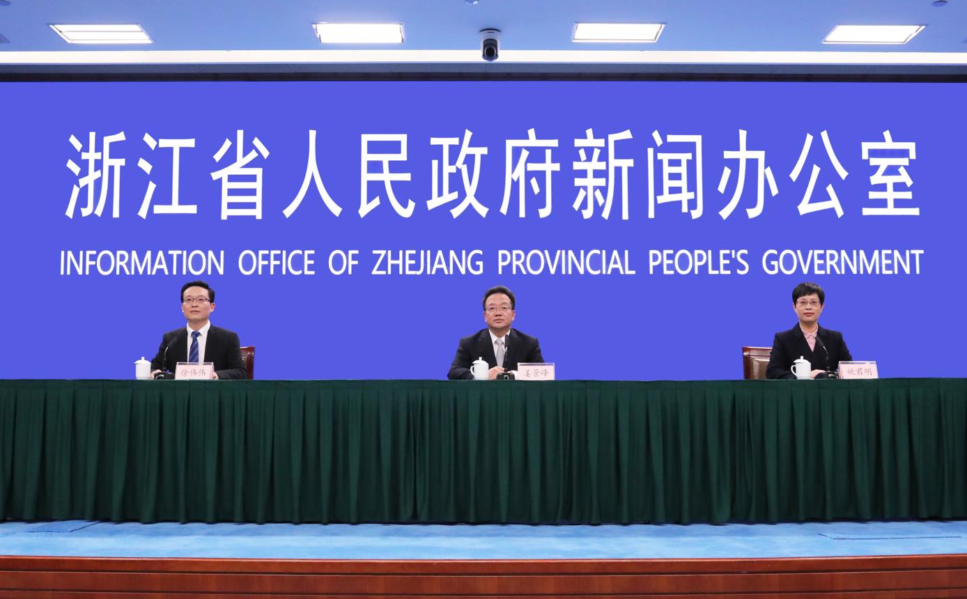 图片默认标题_fororder_微信截图_20231123174335