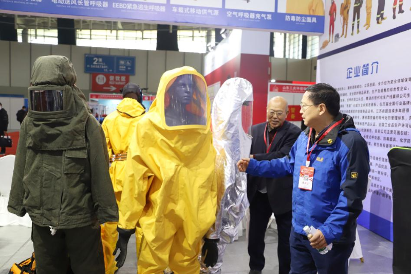 International Expo of Emergency and Fire Industries Held in Nanjing_fororder_图片2