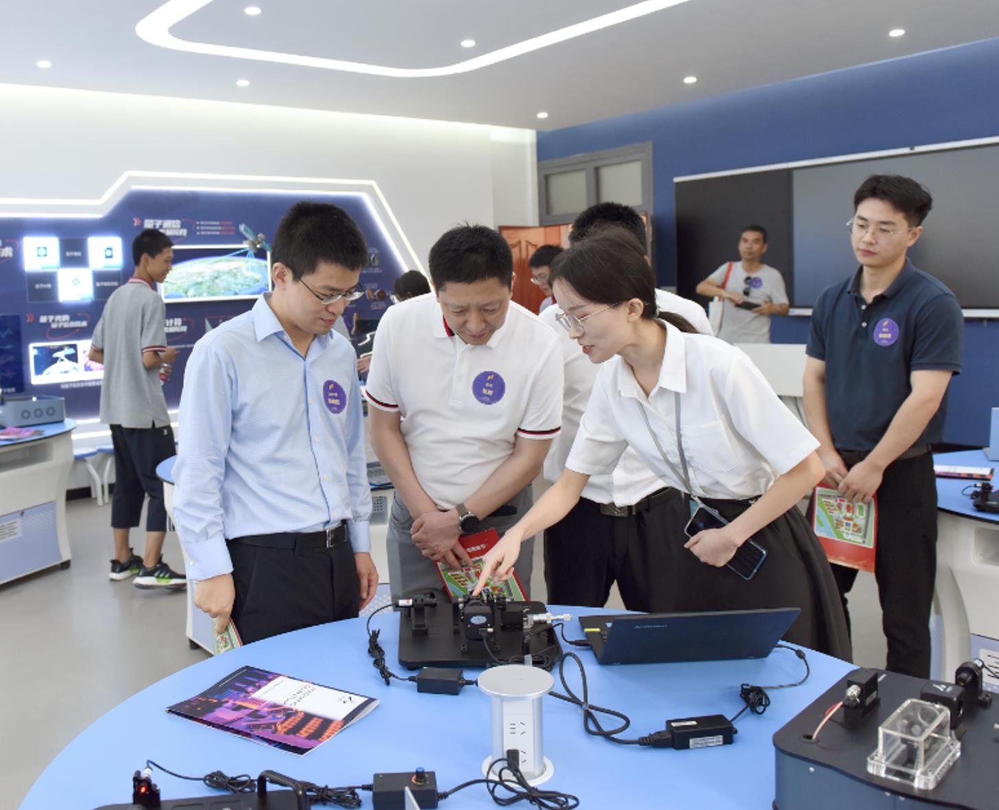 图片默认标题_fororder_微信截图_20231125125309