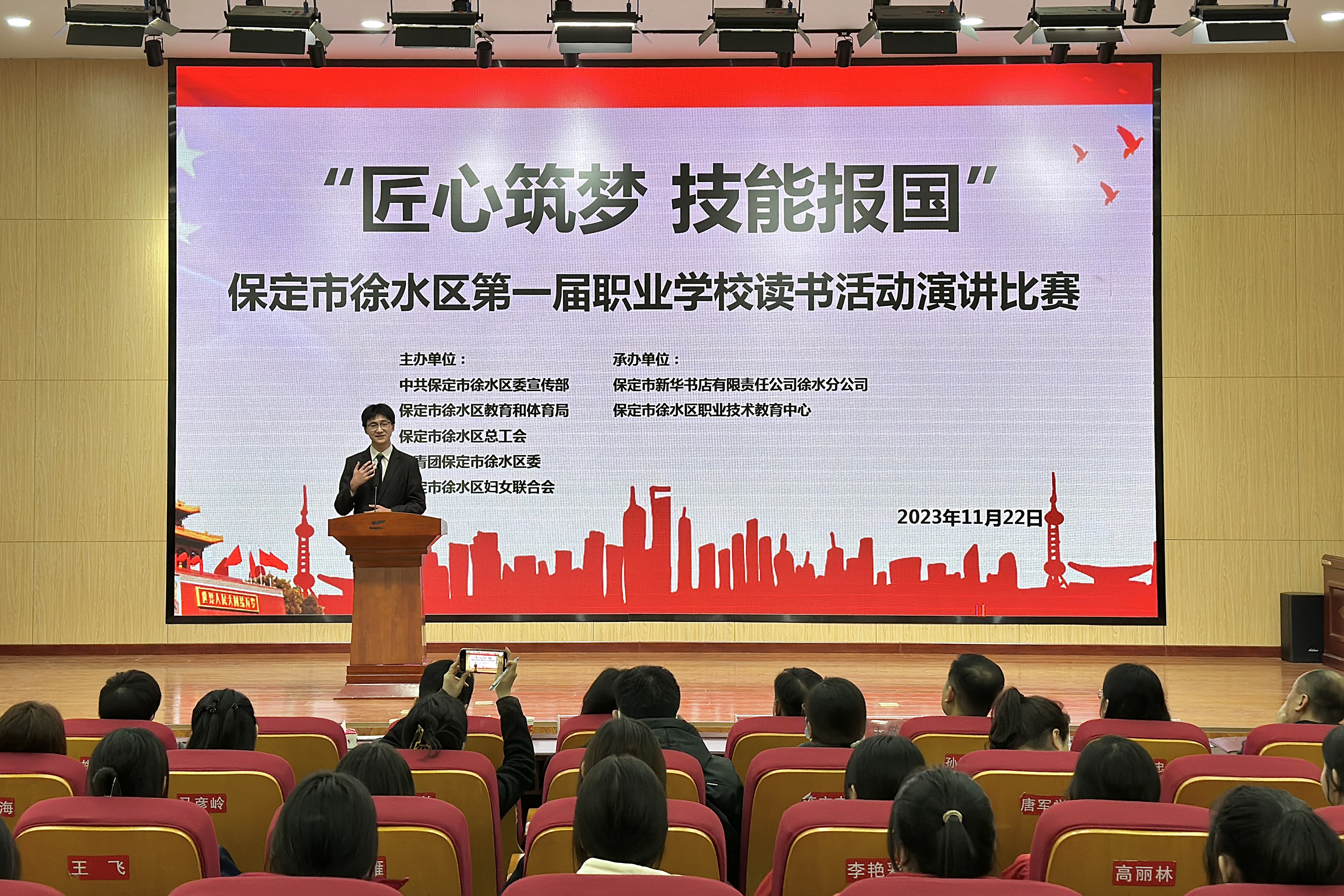 图片默认标题_fororder_1
