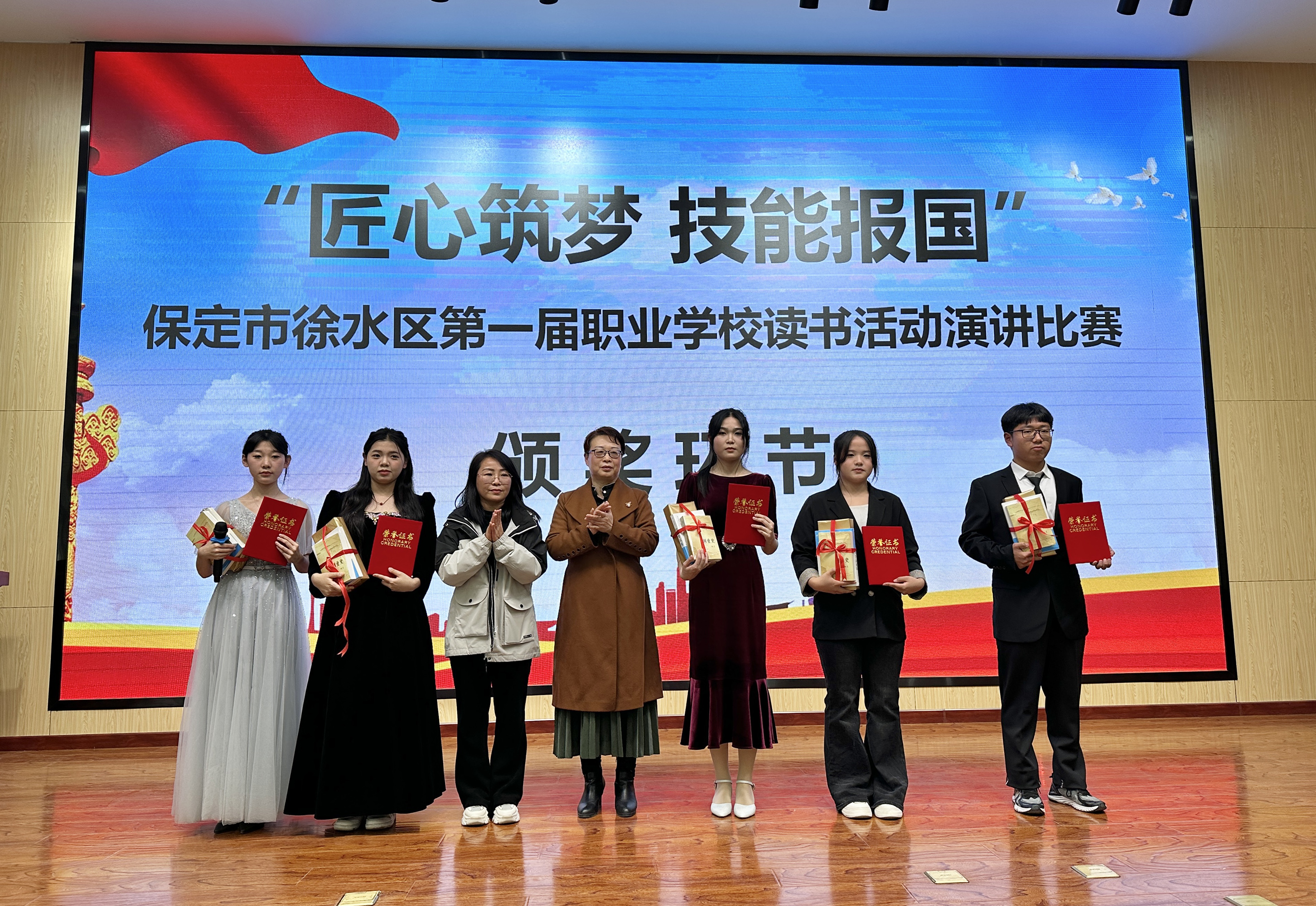 图片默认标题_fororder_4