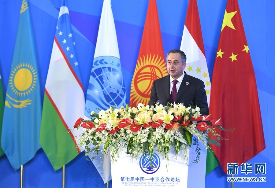 「新华网」第七届中国－中亚合作论坛在南宁举行